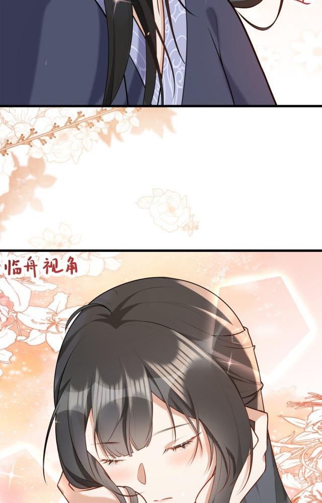 làm sao đây người học việc của tôi quá bám người chapter 4 69