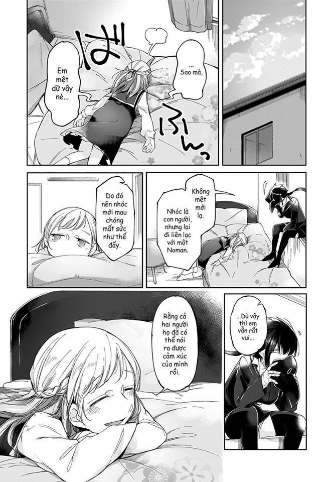 dear noman chapter 3 18