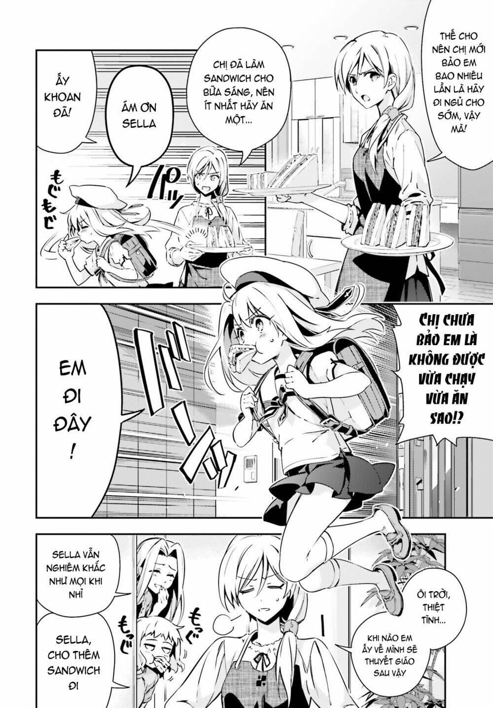 fate/kaleid liner prisma illya drei! chapter 61 5