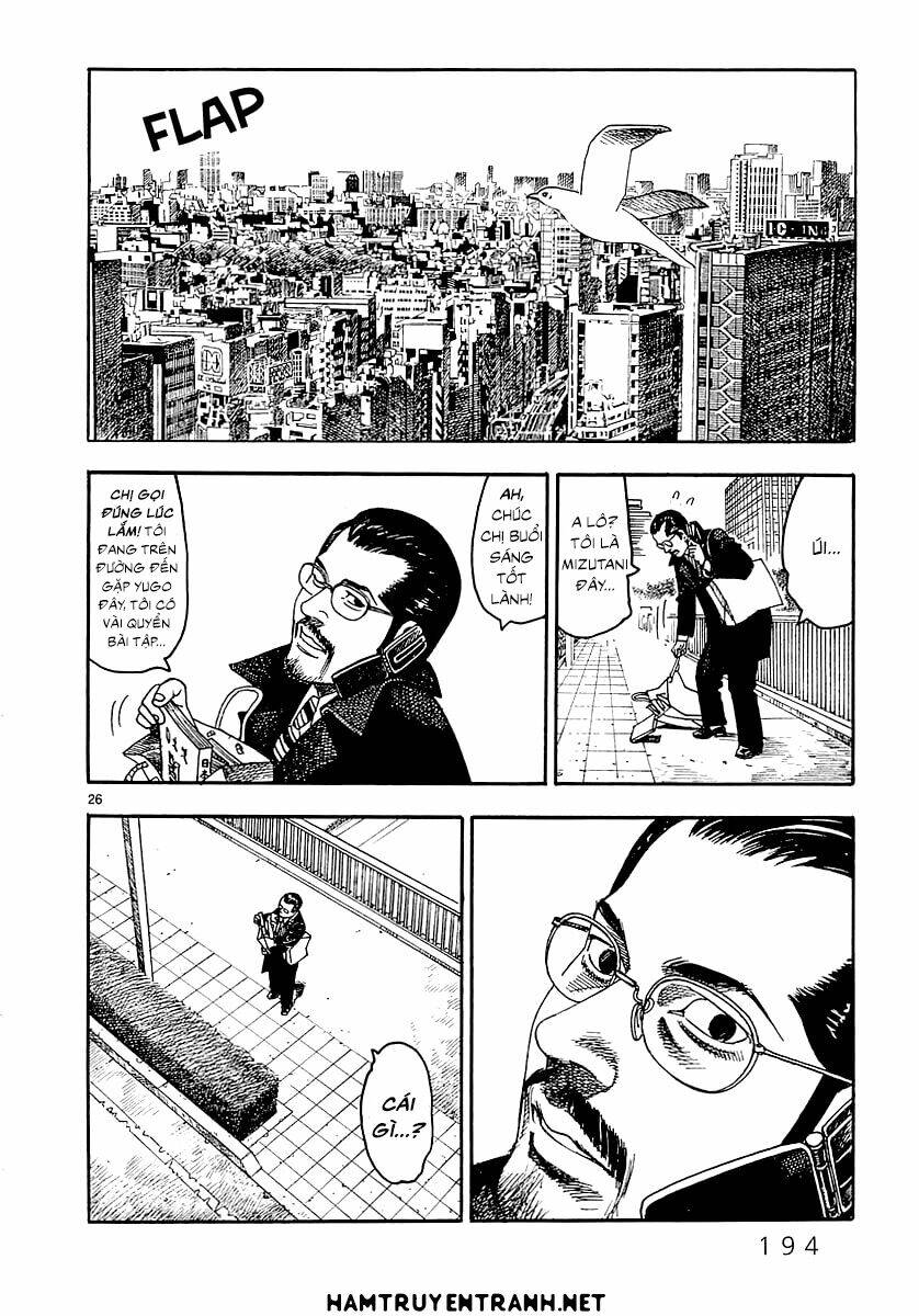 yomawari sensei chapter 3 25