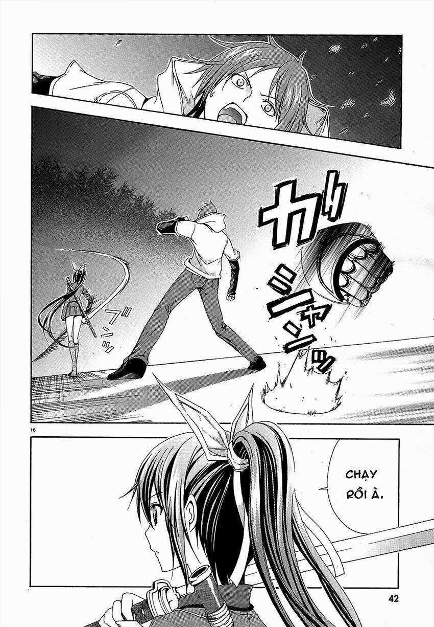 soukyuu no lapis lazuli chapter 1 16