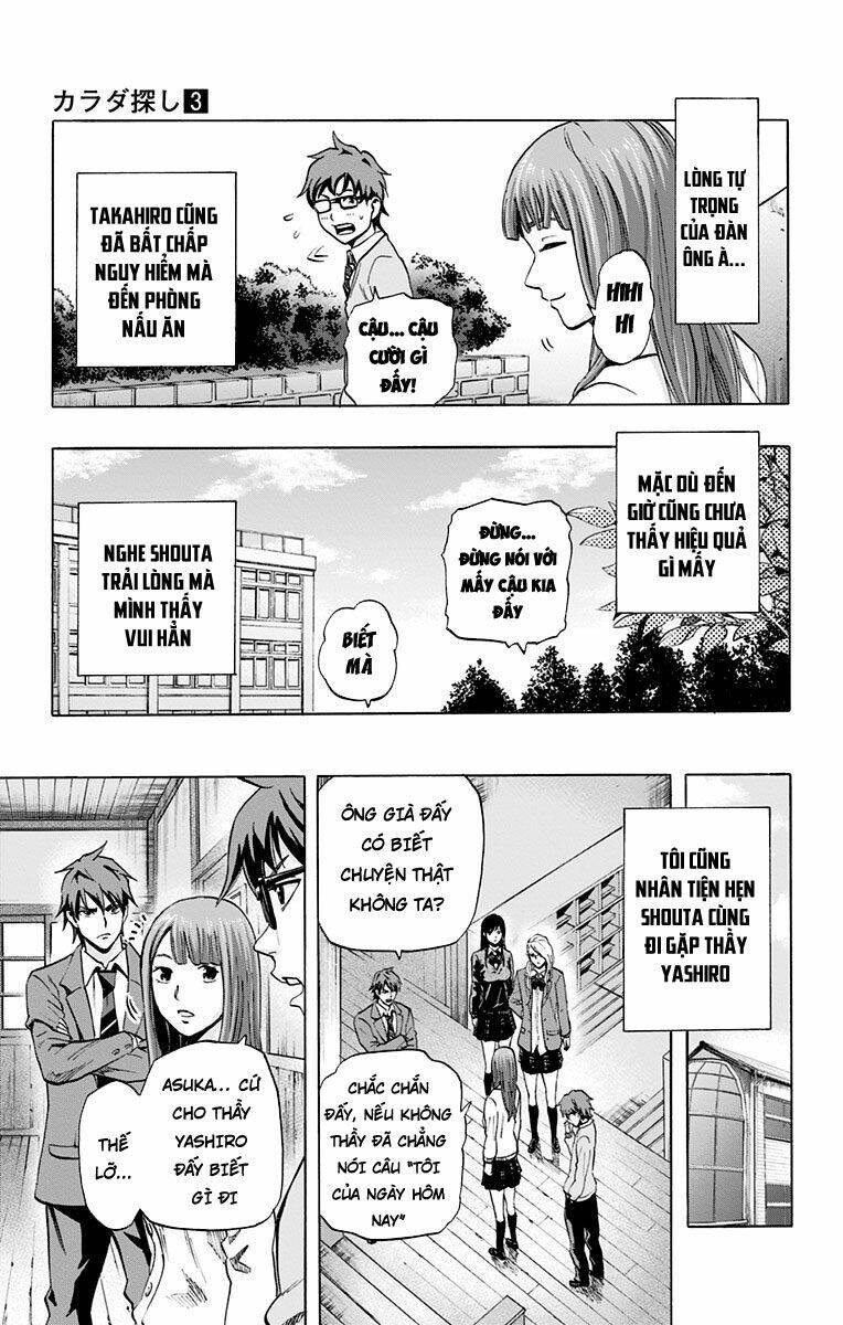 trò chơi tìm xác - karada sagashi chapter 21 7