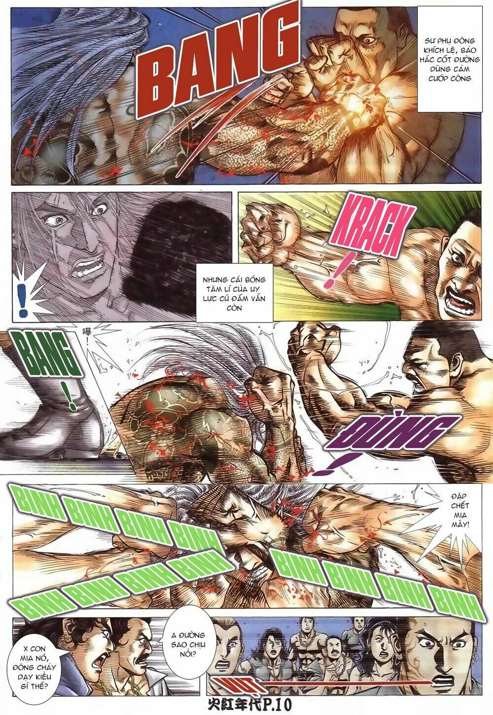 hỏa hồng niên đại hắc cốt đường chapter 80 9