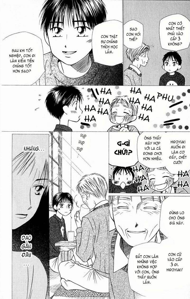 kare kano hajimemashita chapter 22 8