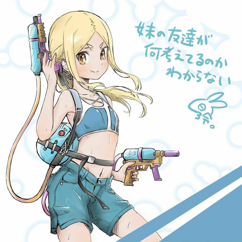 imouto no tomodachi ga nani kangae teru no ka wakaranai chapter 8 8