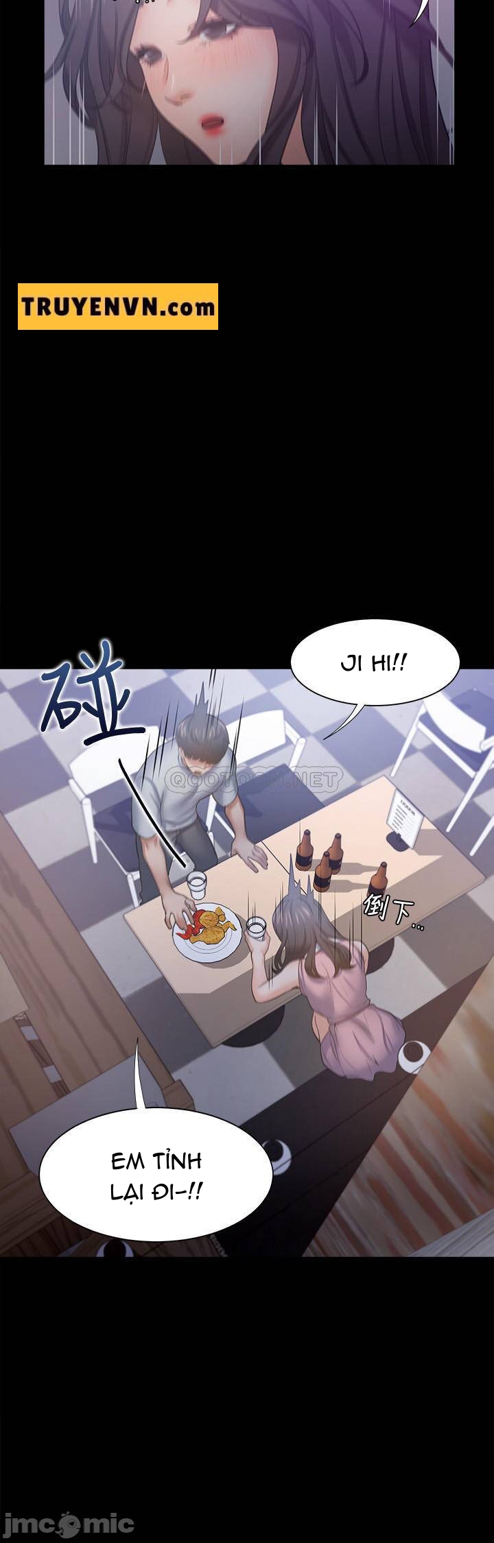 khát tình chapter 48 61