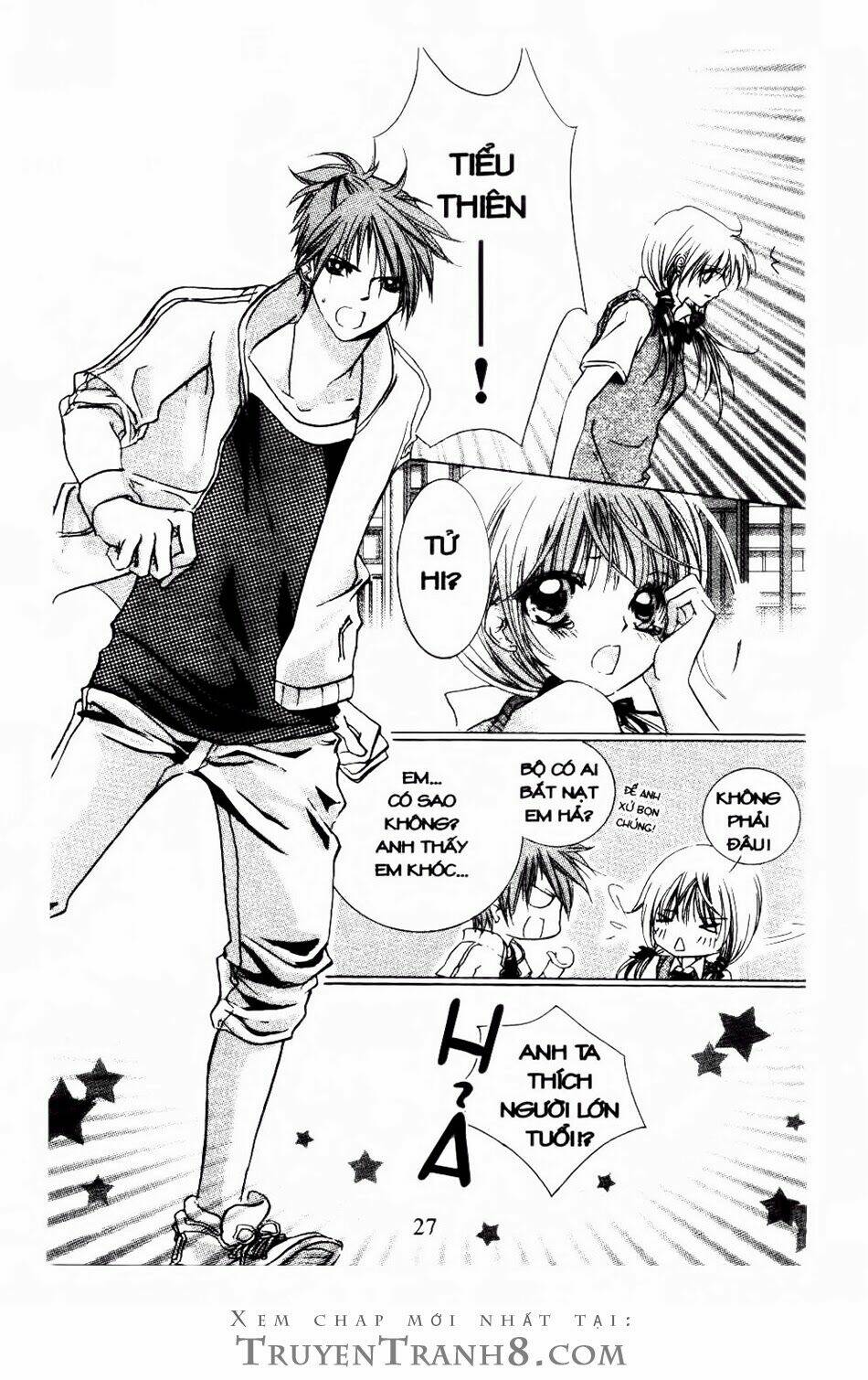 vũ khúc sôi động chapter 1 26