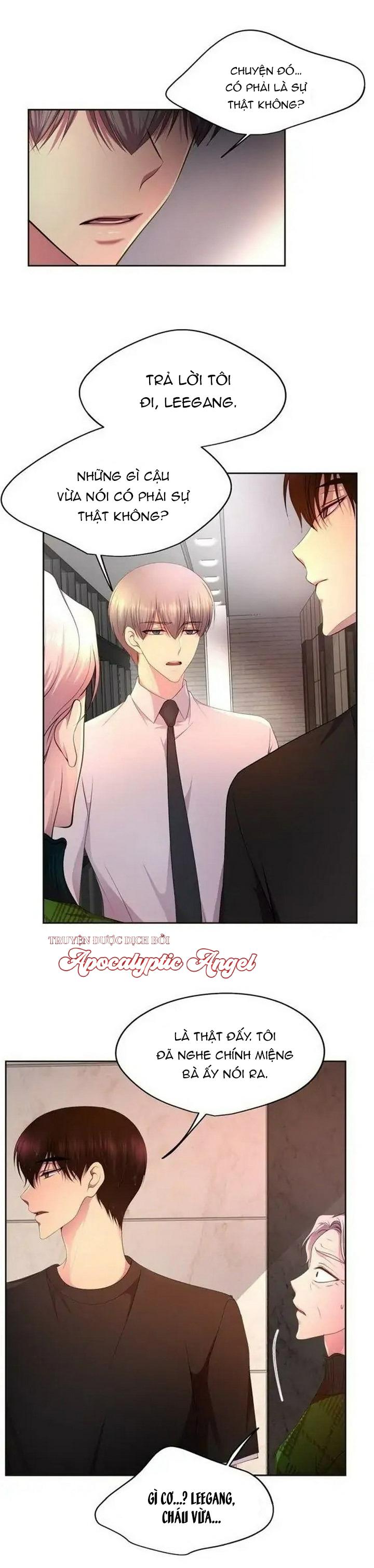 giữ em thật chặt (hold me tight) chapter 140 2