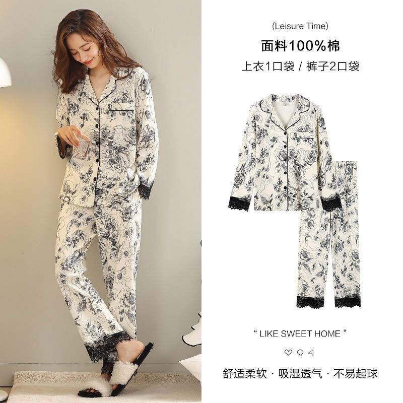 Bộ Đồ Mặc Nhà ️Đồ Ngủ Pijama Lụa Cao Cấp Siêu Mát Mềm Mịn - ELSA