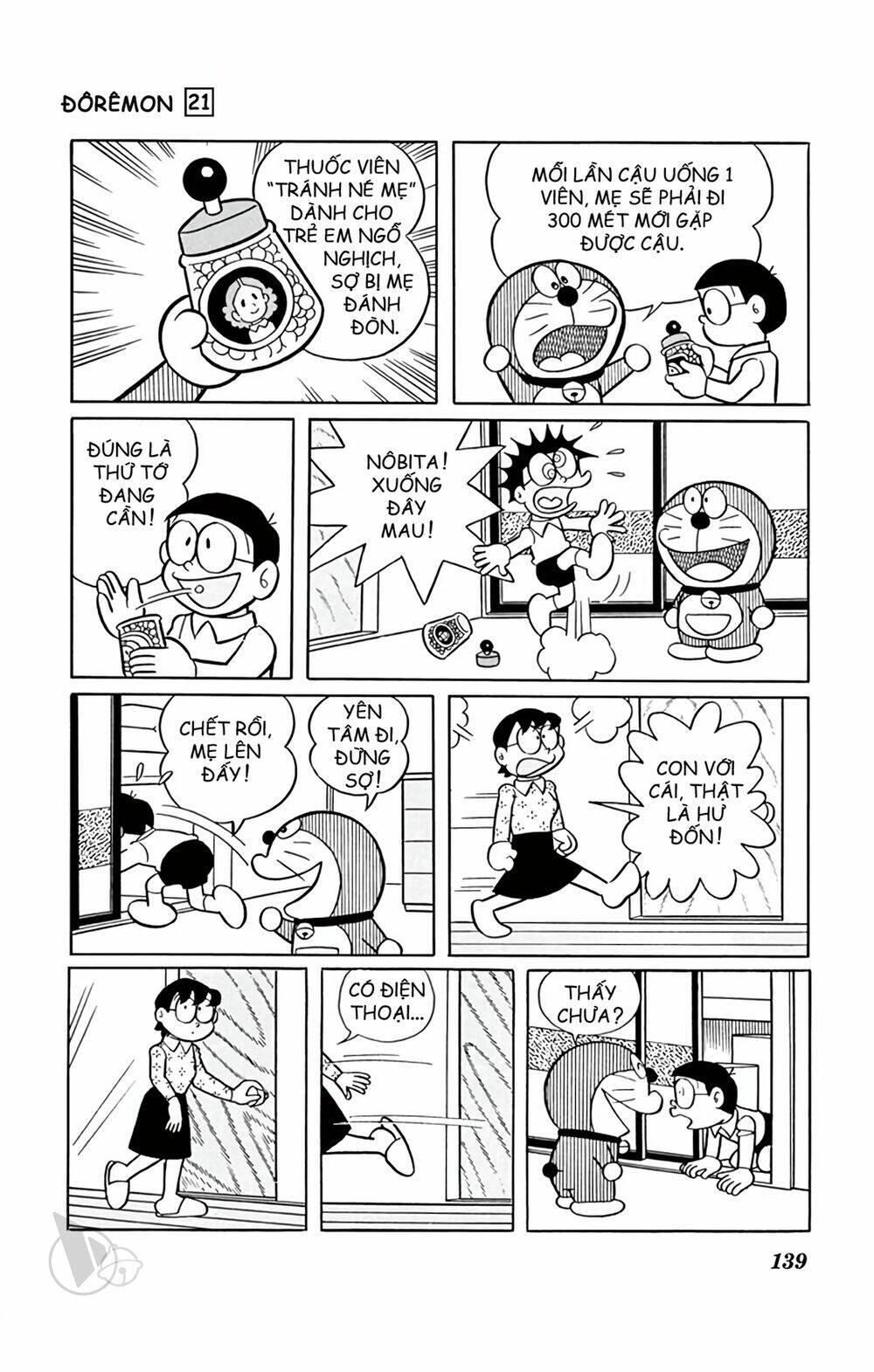 doraemon chapter 393 3