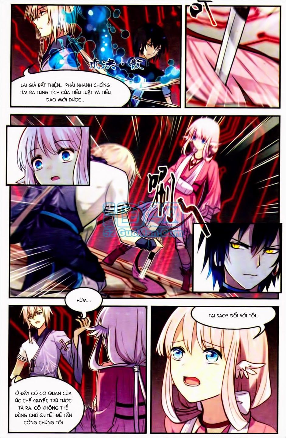 thiên hành thiết sự chapter 17 11