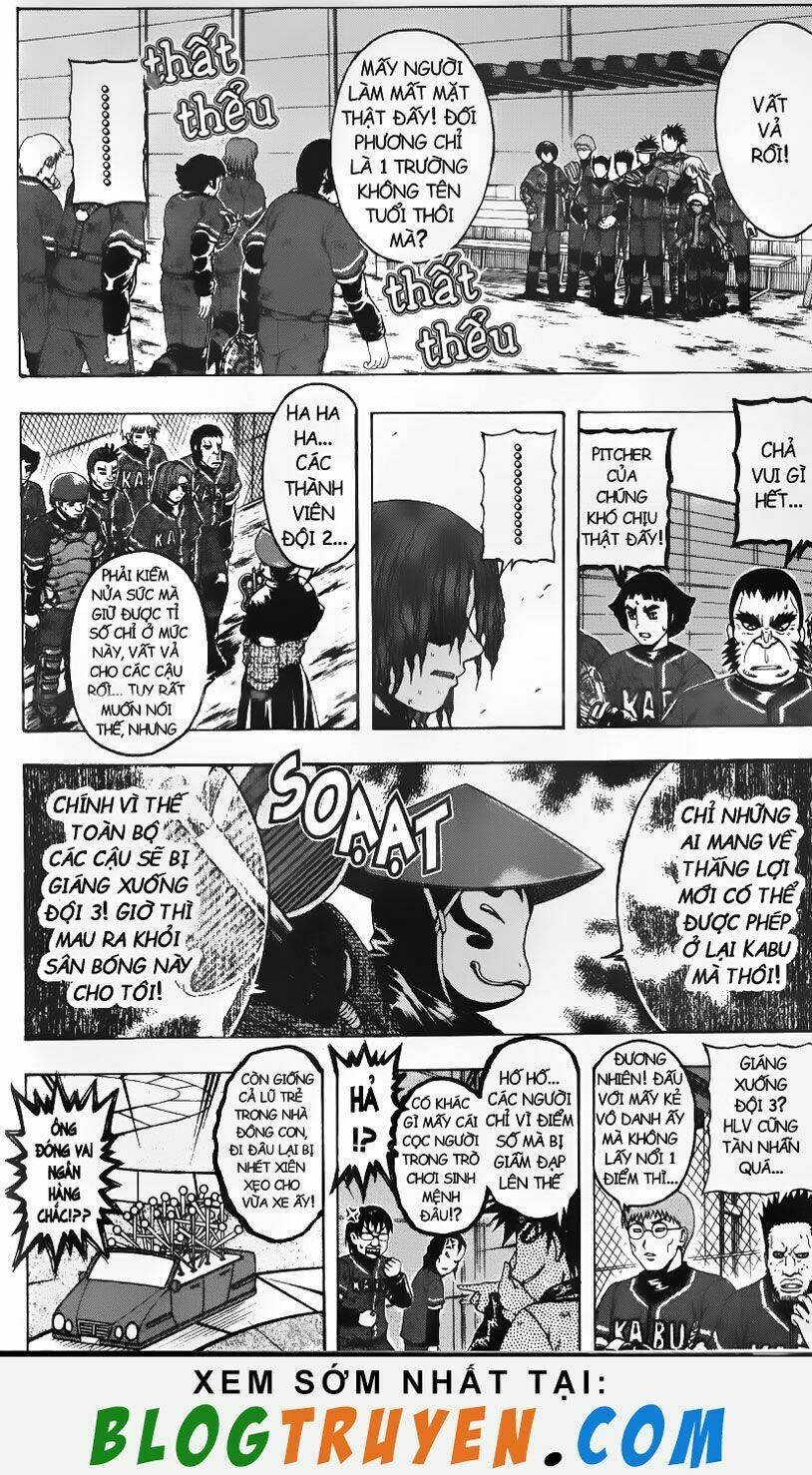 mr.fullswing chapter 83 6