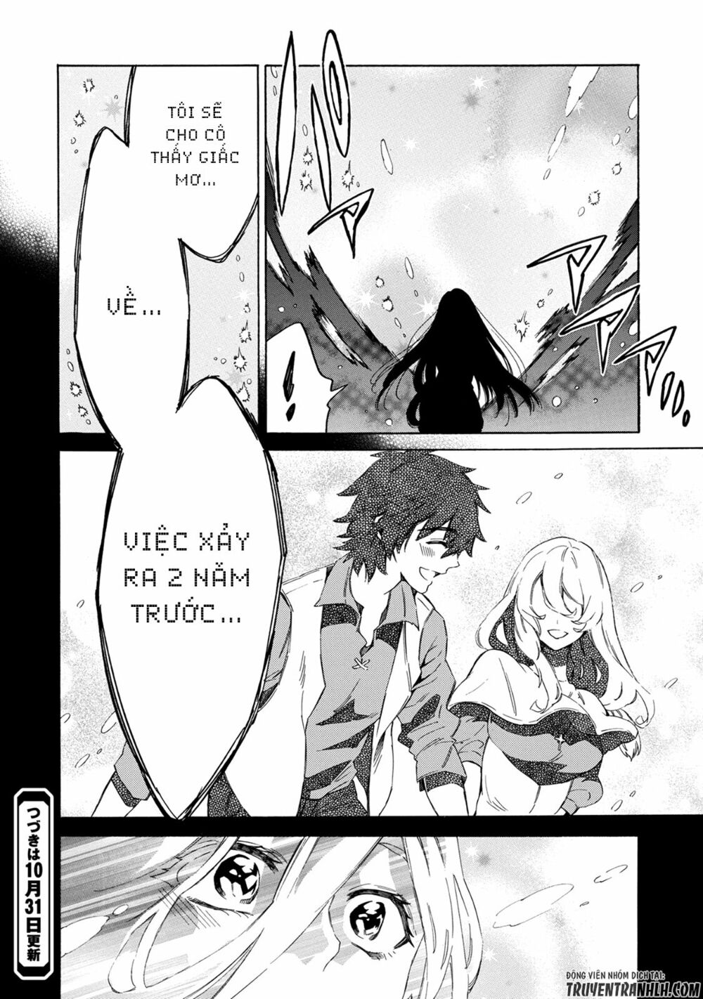 sono mono. nochi ni…(nariie shin’ichirou) chapter 2 30