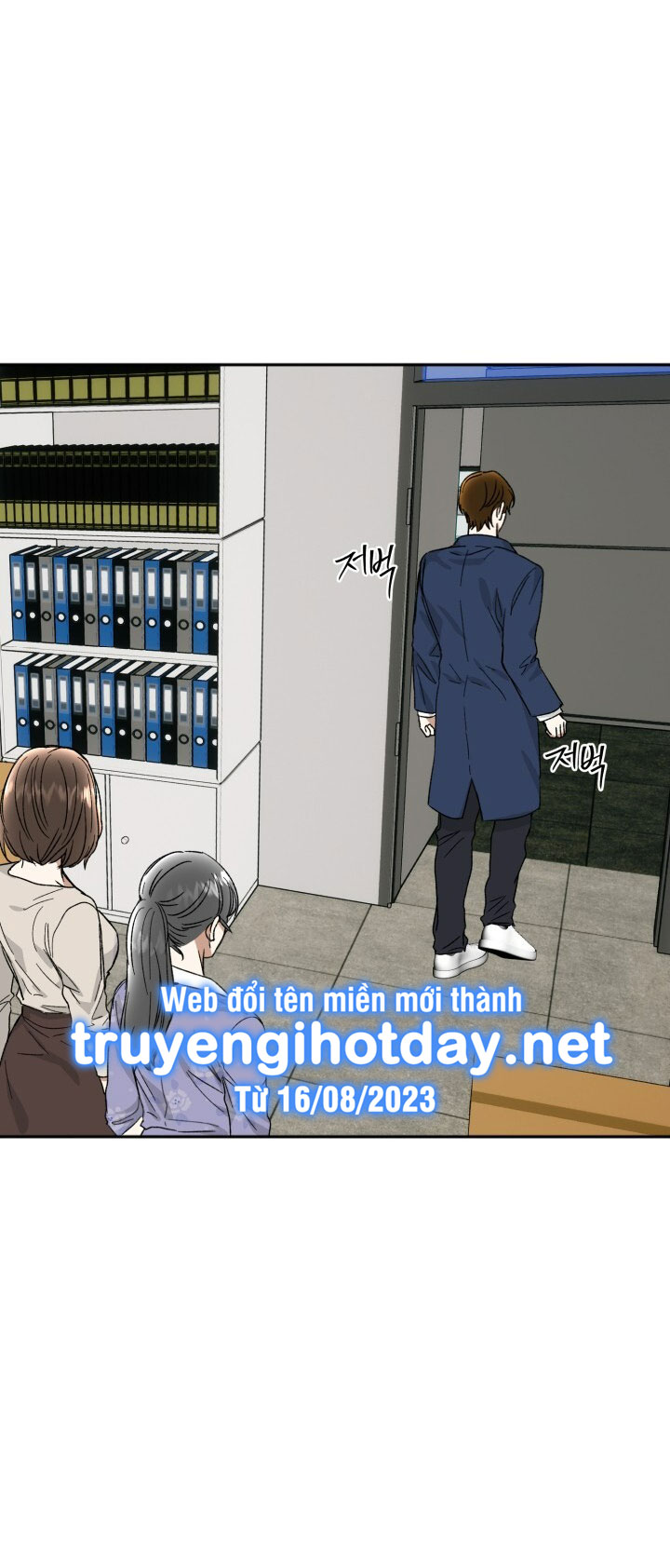 Ưu Thế Tuyệt Đối chapter 24.2 - Trang 21