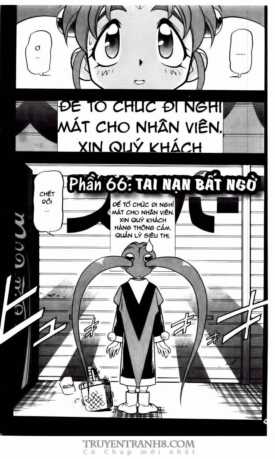 tenchi vô dụng chapter 64 2