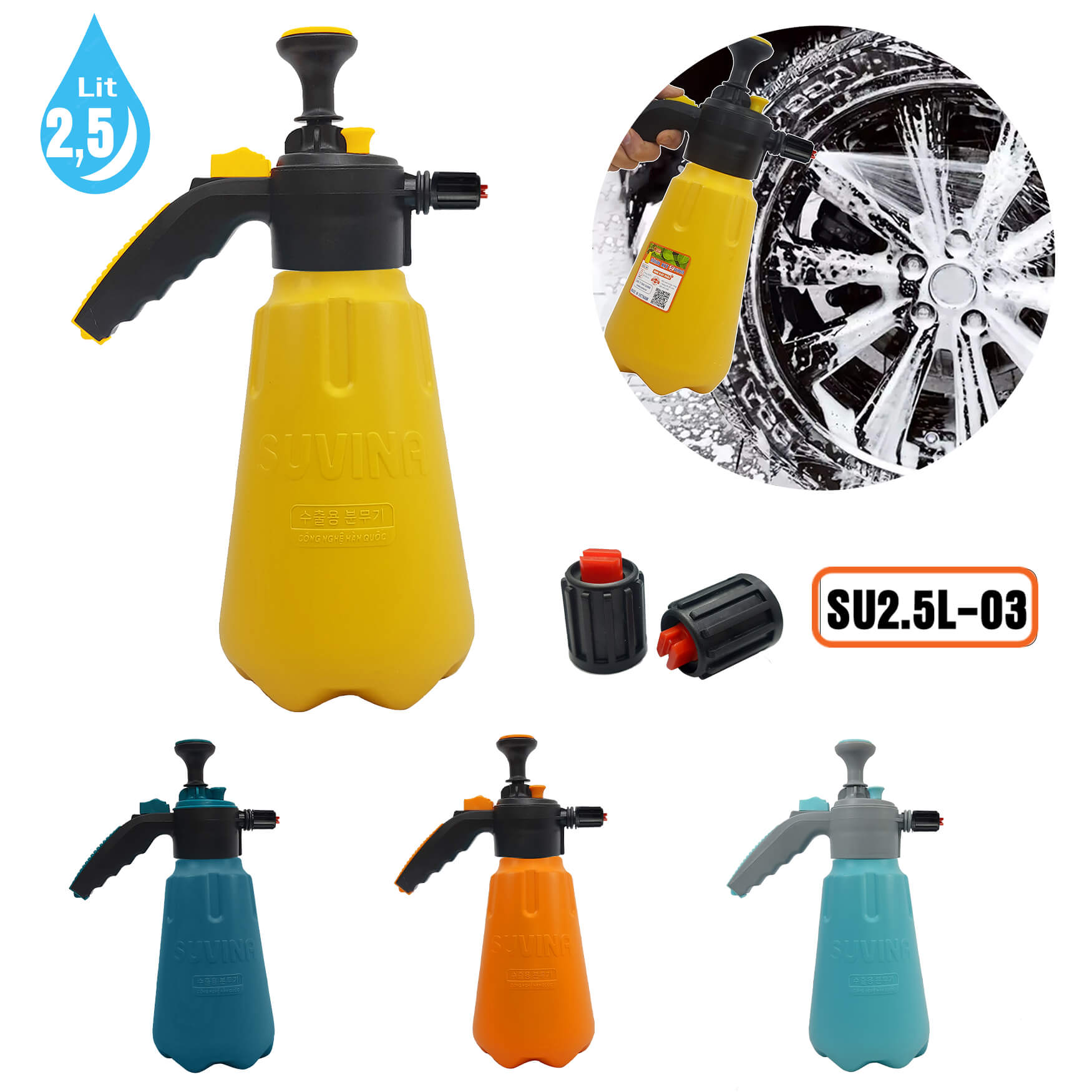 Bình Xịt Bọt Tuyết Rửa Xe Cầm Tay, Thể Tích 2.5 lít SU2.5L-03, Nhiều Màu Tùy Chọn, Bảo Hành 1 Tháng, Thiết Kế Kiểu Dáng Tiện Lợi, Khóa Xịt Tự Động Rảnh Tay, Chất Liệu Nhựa HDPE Siêu Bền,