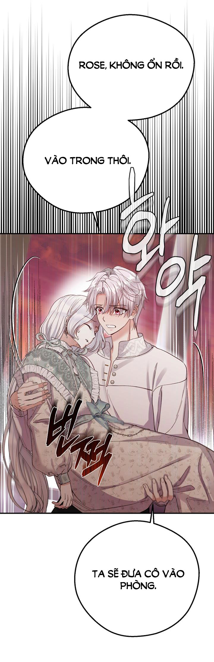 trở thành vợ thái tử quái vật chapter 83.2 6