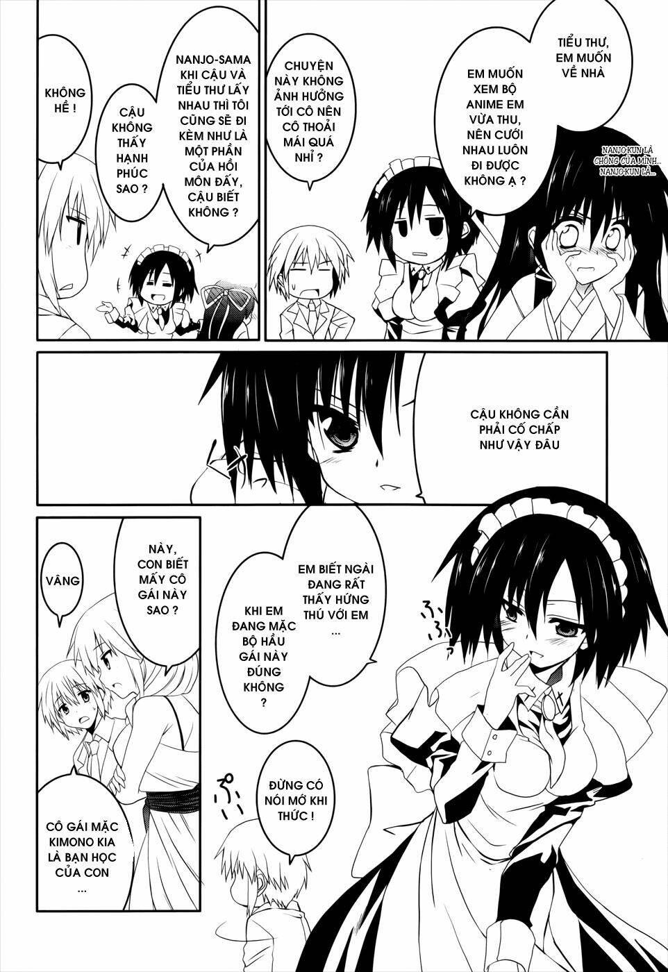 tsuki tsuki! chapter 18 32