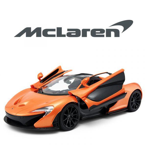 Xe Mc Laren P1 mở cửa bằng điều khiển thương hiệu RASTAR