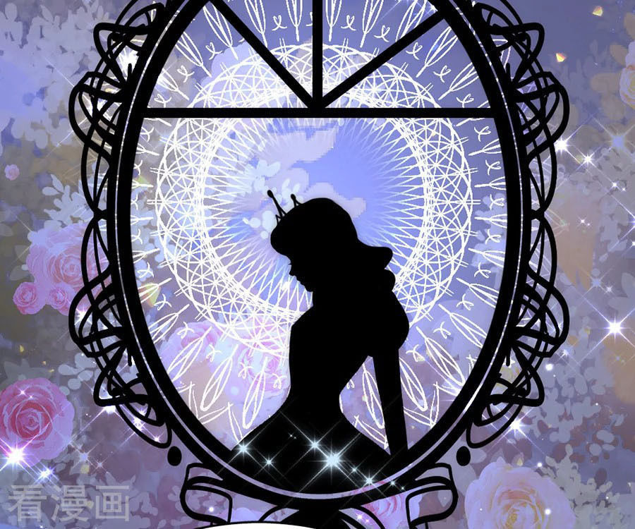 hoàn mỹ lão công tiến hóa luân chapter 83 12