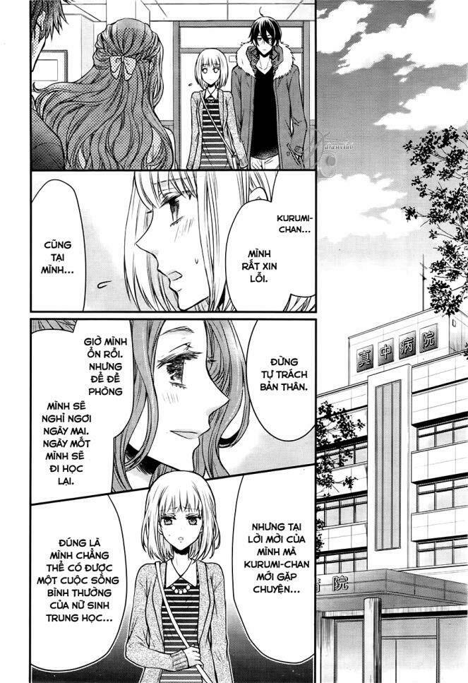 shinobi shijuusou chapter 4 5