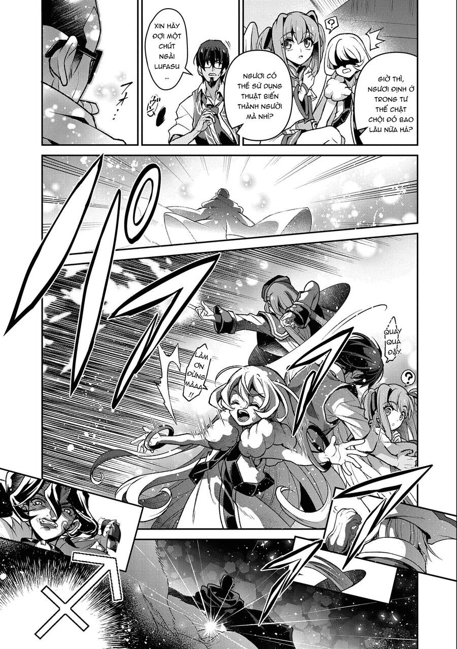 Yasei No Last Boss Ga Arawareta Chapter 41.2 - Trang 14