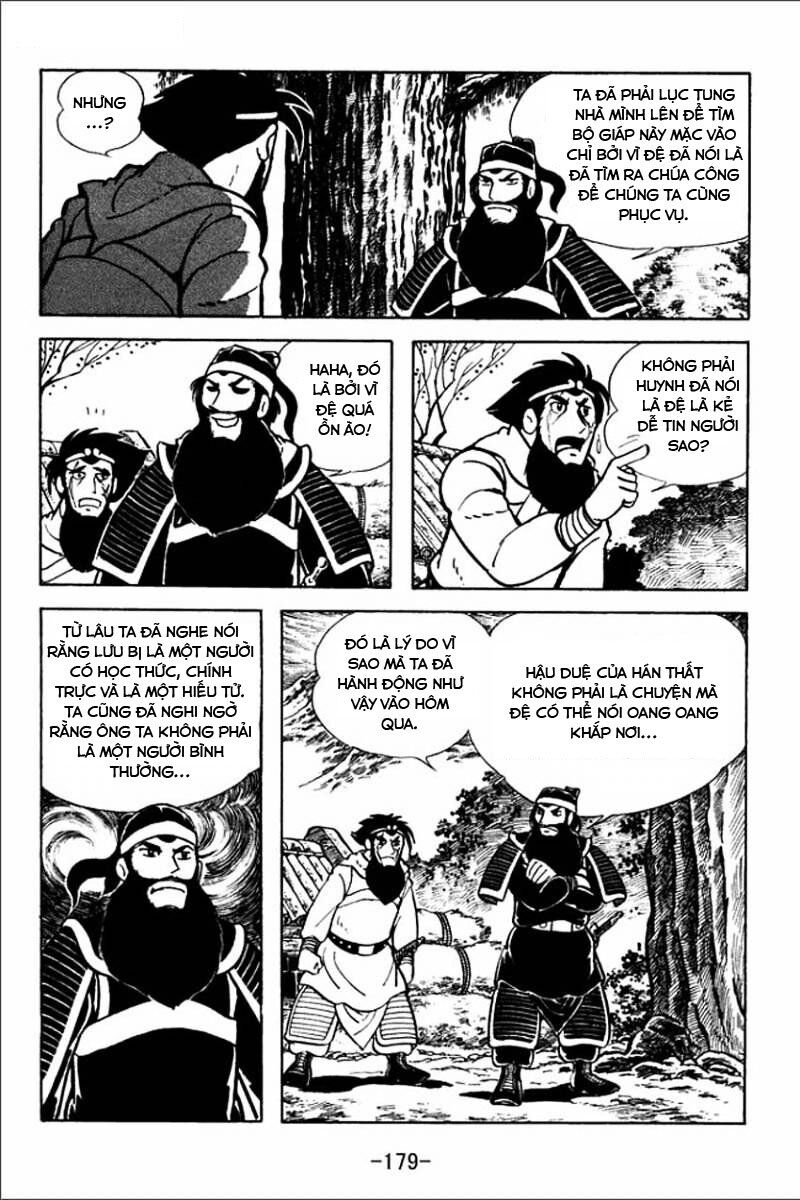 sangokushi chapter 5 13