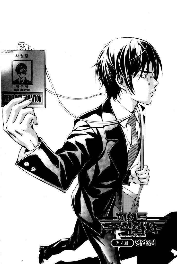 công ty siêu nhân chapter 4 3