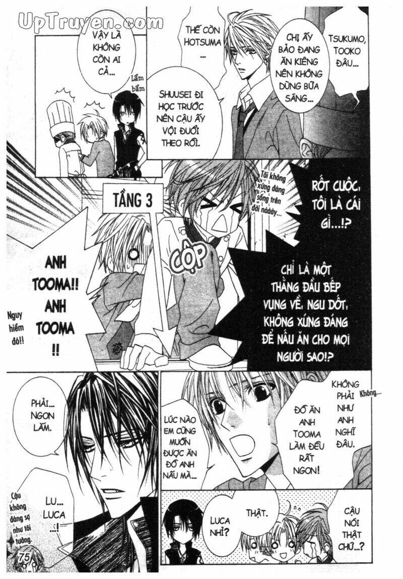 nightmare inspector chapter 2 145