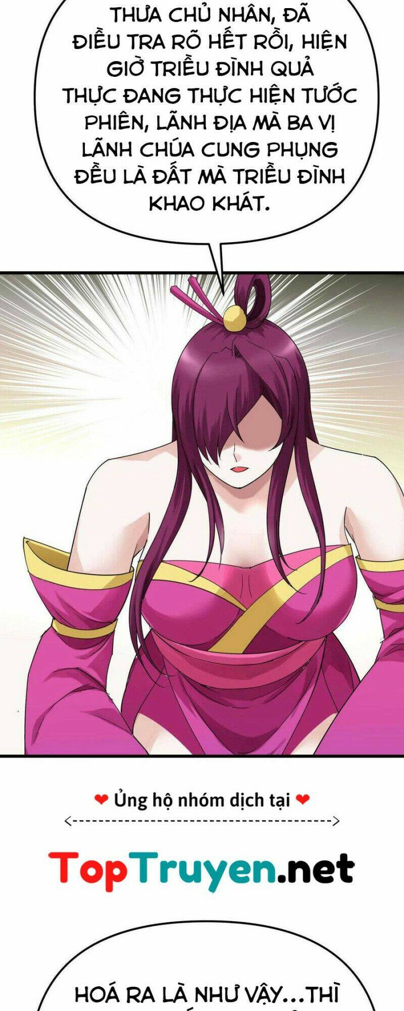 trọng sinh ta là đại thiên thần chapter 194 17