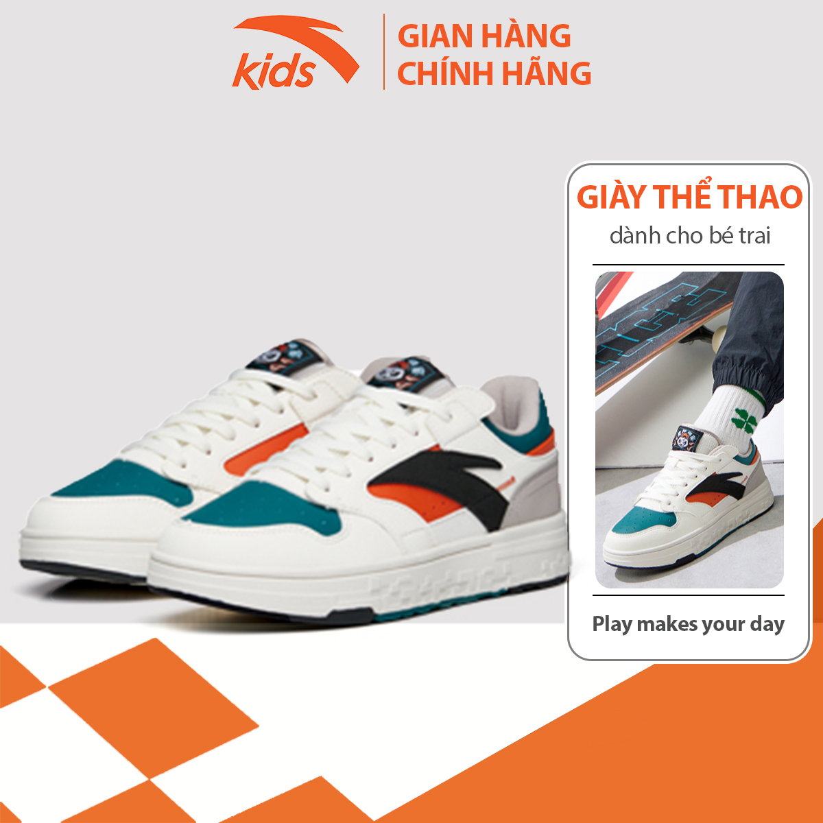 Giày đế bằng bé trai Anta Kids thiết kế dây buộc, da PU mềm mịn 312238002-5