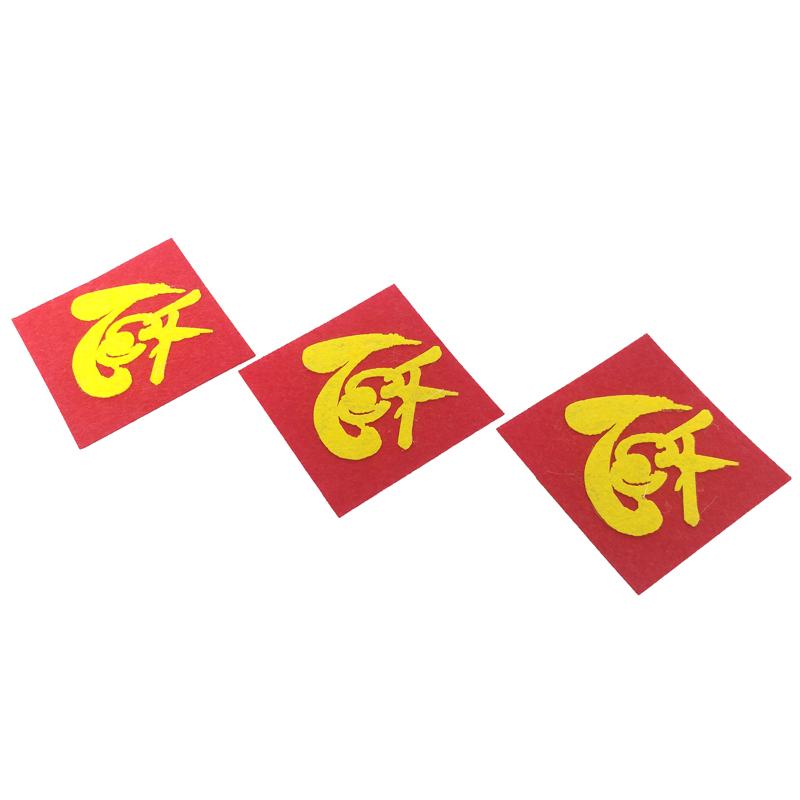 Bộ 3 Chữ "Tết" Thư Pháp 10 cm - Vinacraft - Hình Thoi