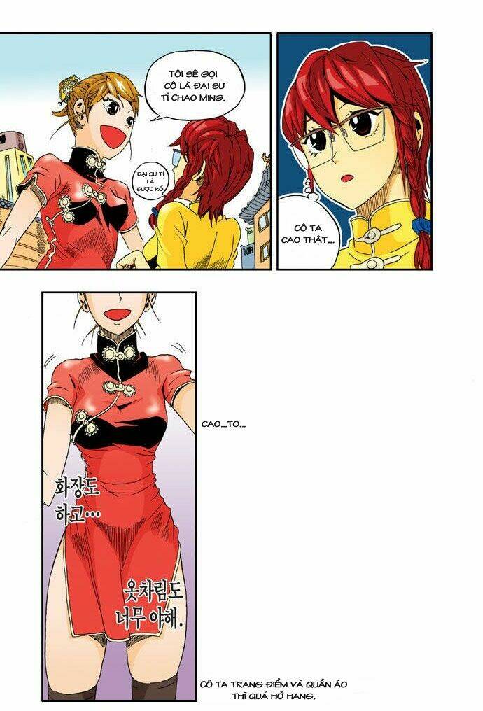 space china dress chapter 8 6