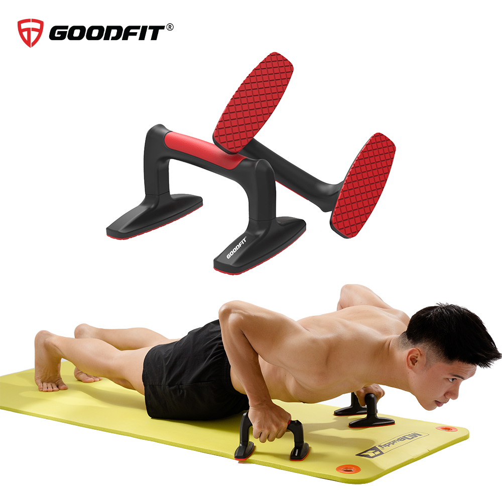 Dụng cụ chống đẩy, hít đất cao cấp đế chống trượt, chịu lực 300kg hàng chính hãng Goodfit GF301PU