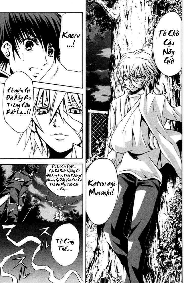 kami to sengoku seitokai chapter 6 16