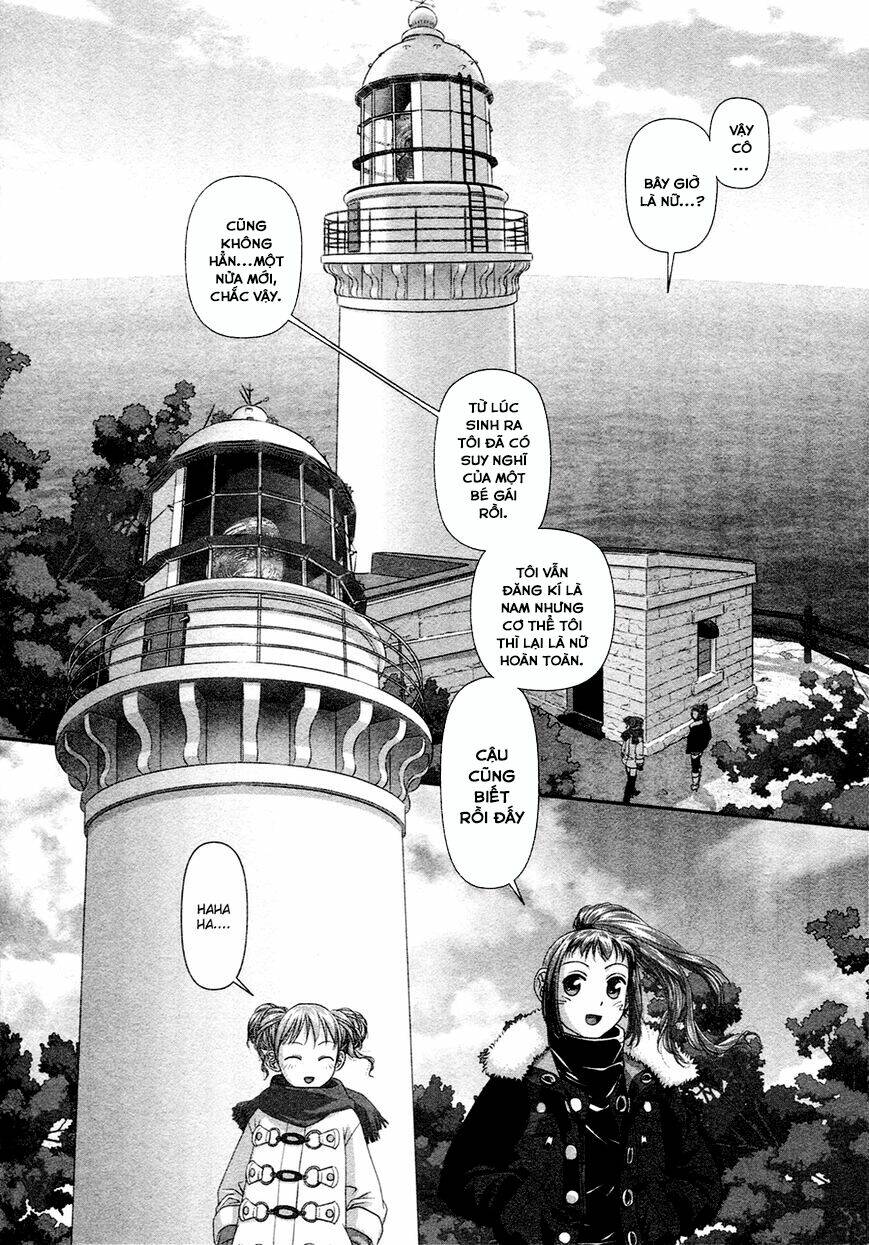 my doll house chapter 17 12