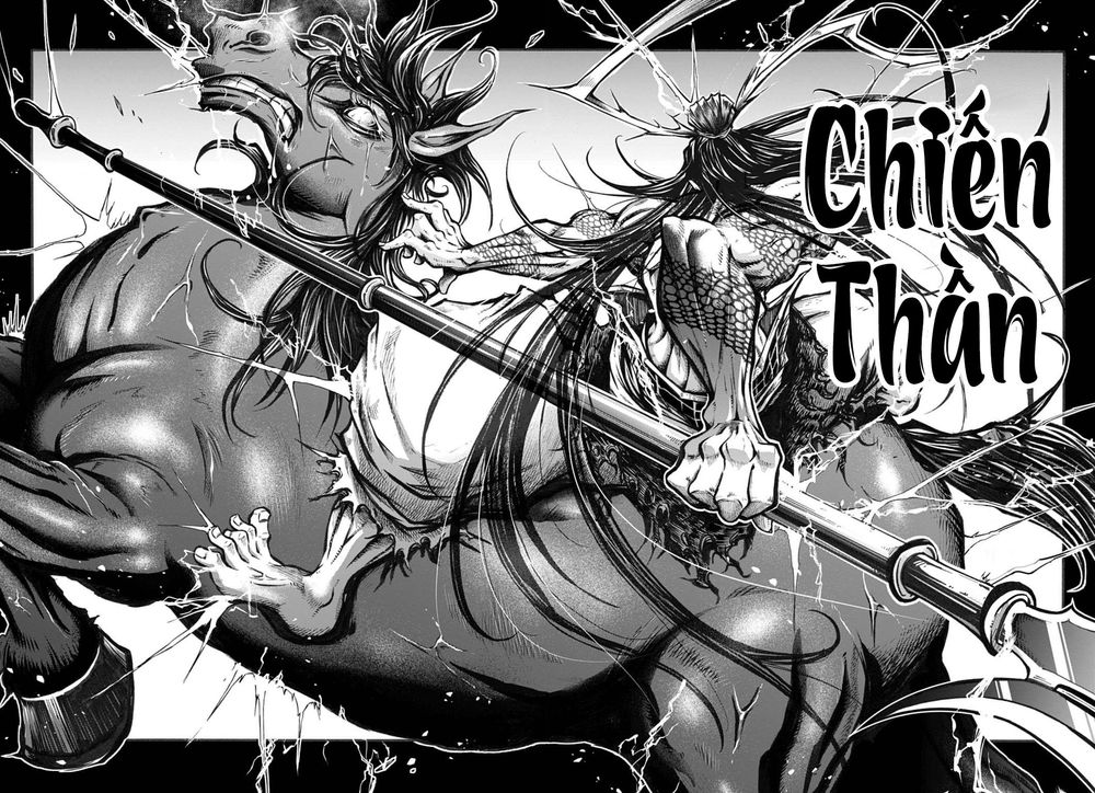 ryo fu housen hishouden chapter 1 16