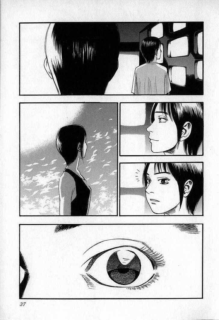 fuan no tane chapter 7 17