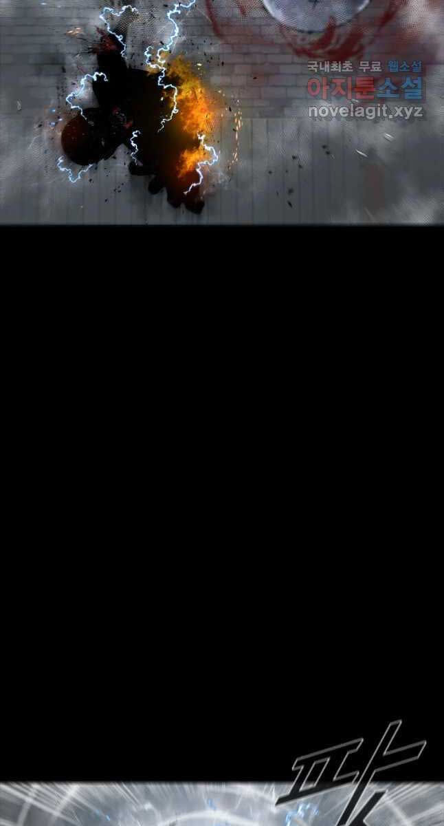 mật mã mê cung chapter 65 59