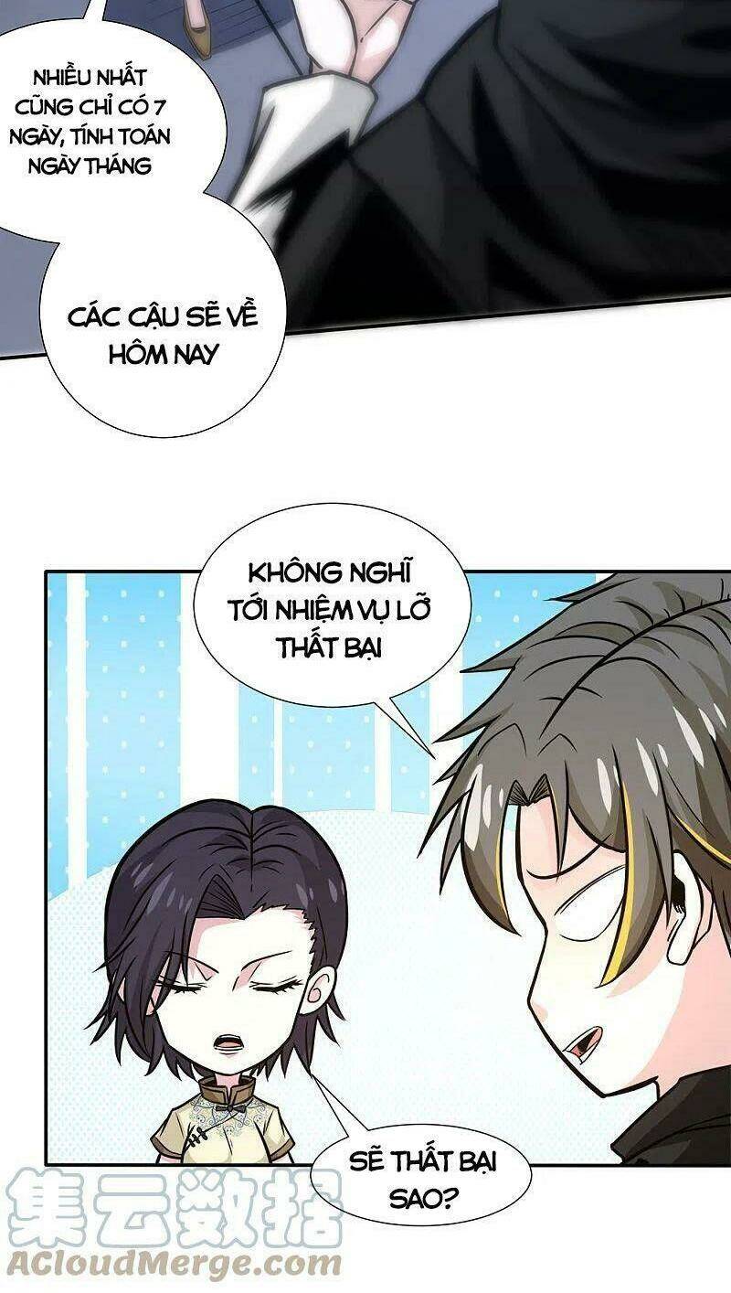 kiếm vũ chapter 228 6