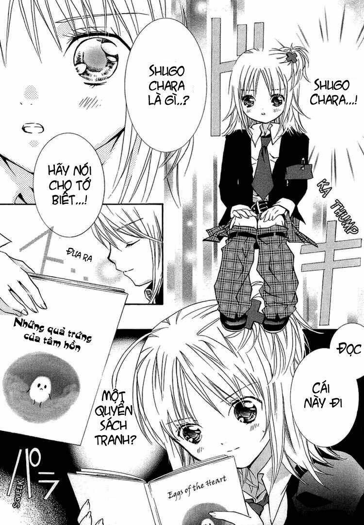 shugo chara chapter 3 7