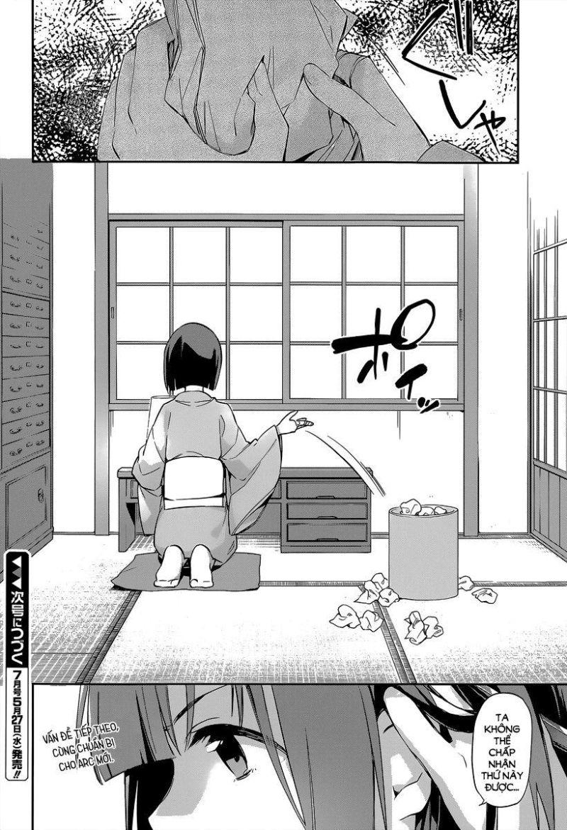 Ero Manga Sensei chapter 12 20