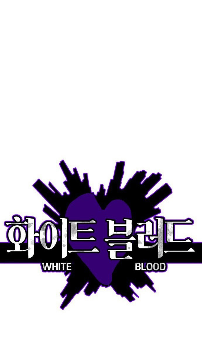 bạch huyết - white blood chapter 23 36