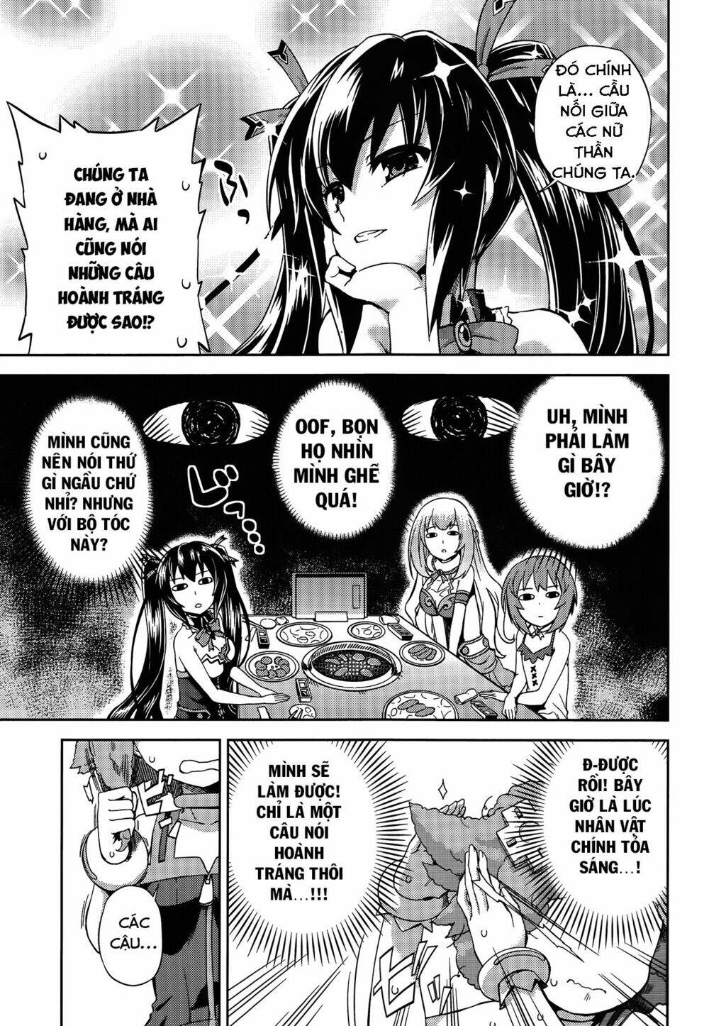 hyperdimension neptunia - hello new world chapter 14 13