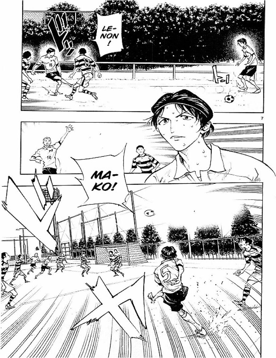 be blues! - ao ni nare chapter 98 12