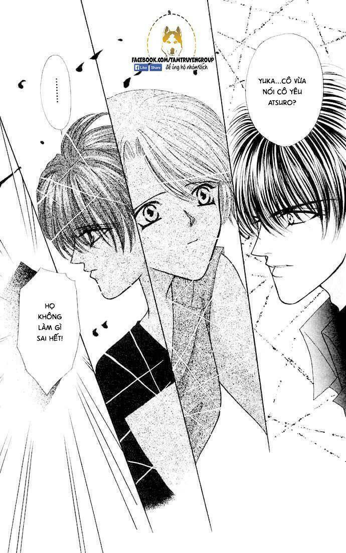 kaikan phrase chapter 74 2