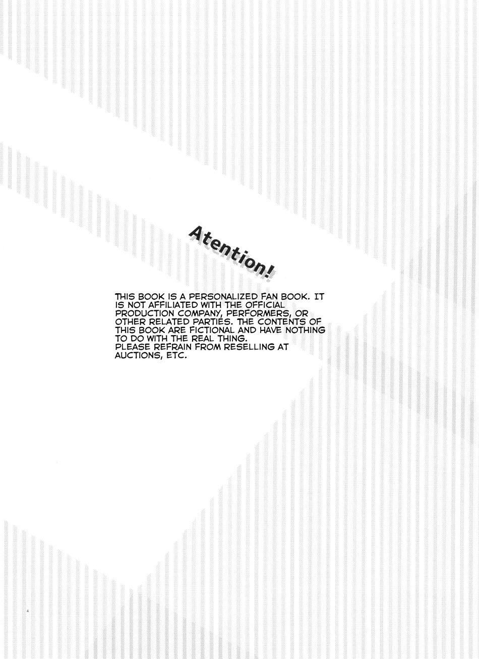 oneshot hỏny chapter 155 4