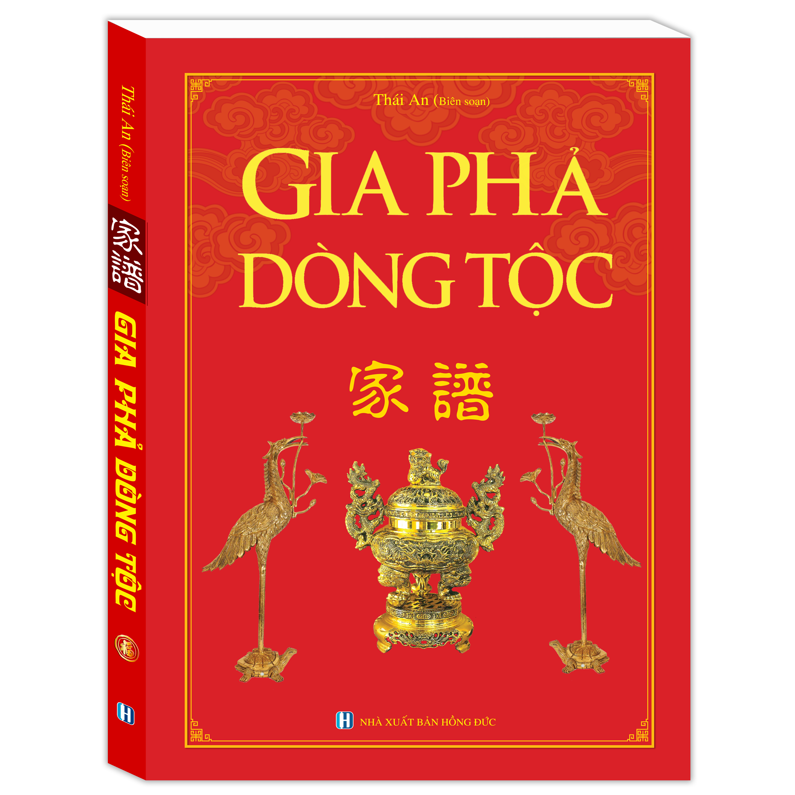 Gia Phả Dòng Tộc