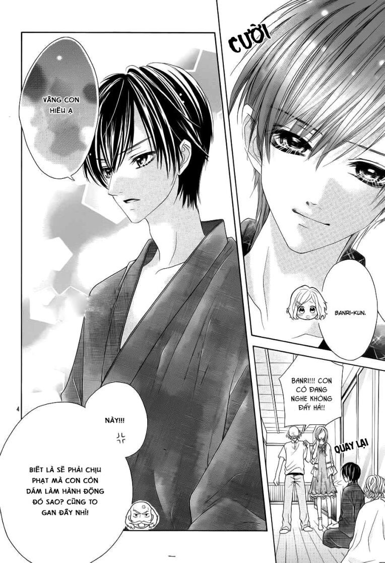 seifuku de vanilla kiss chapter 13 3