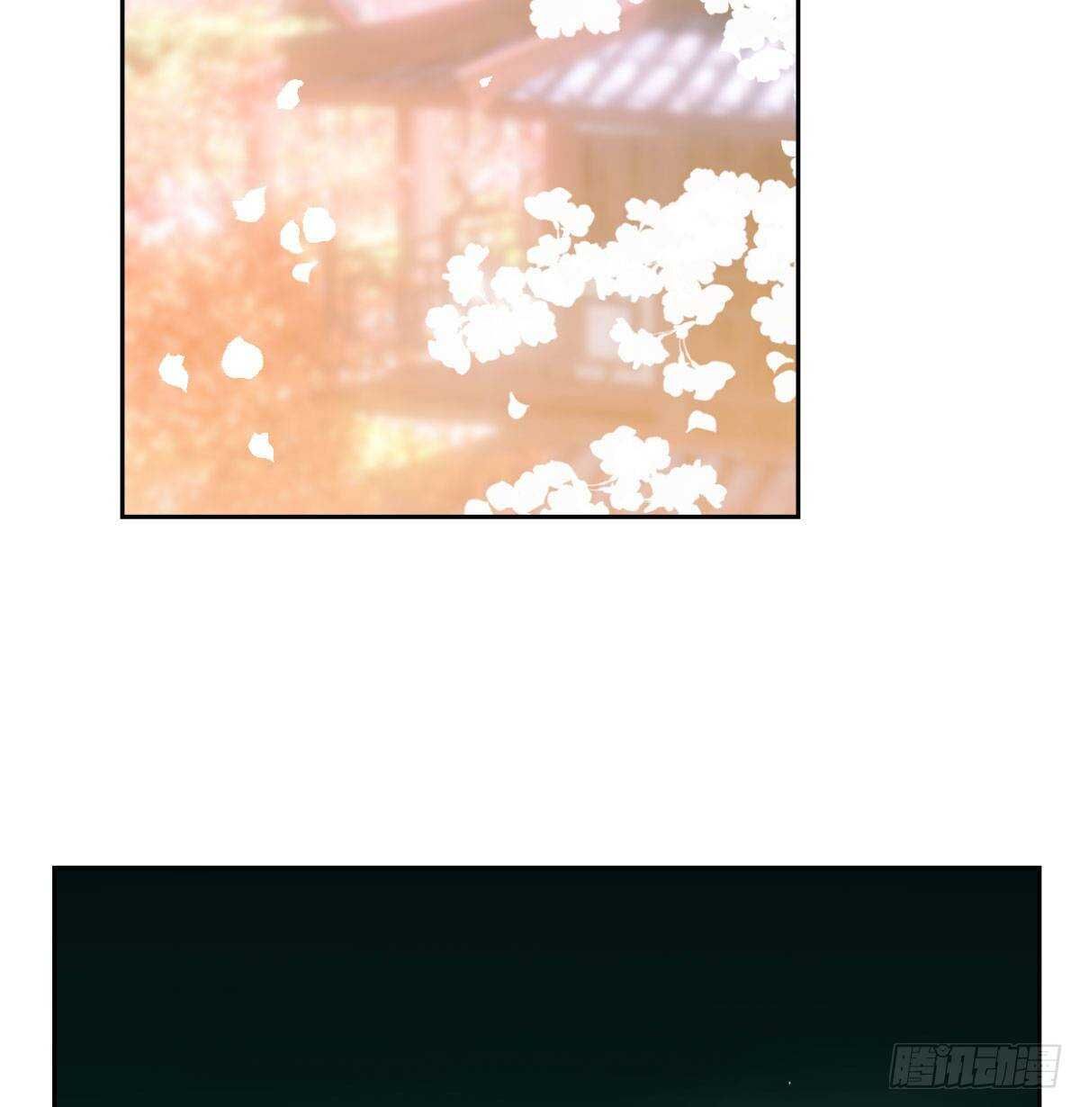 Bắt Lấy Ngao Ngao chapter 111 - Trang 41